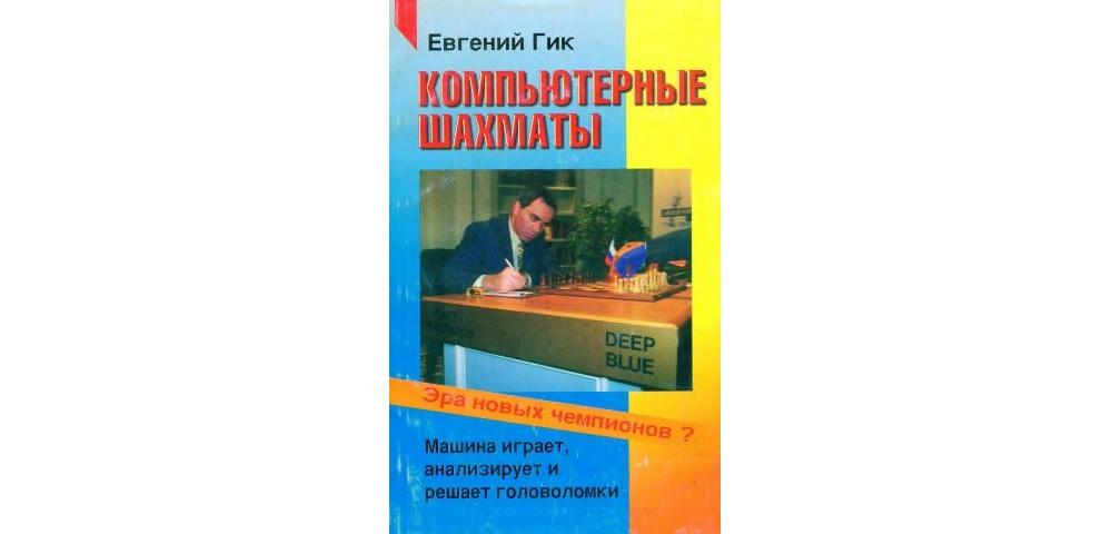 Большая часть книги олифера в г компьютерные сети какой стиль