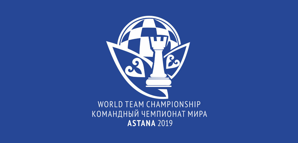 Командный чемпионат мира по шахматам 2019