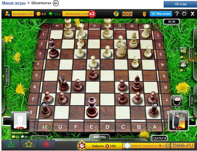 онлайн игры шахматы на деньги